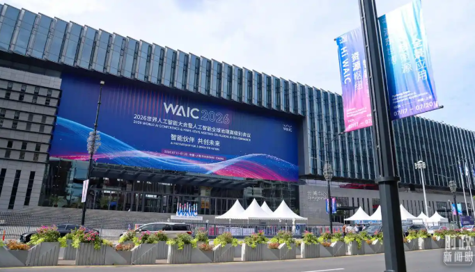 上海网站建设公司,上海软件开发公司 上海网站建设公司,上海软件开发公司